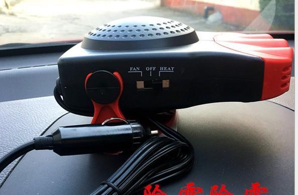 Electric Car Heater