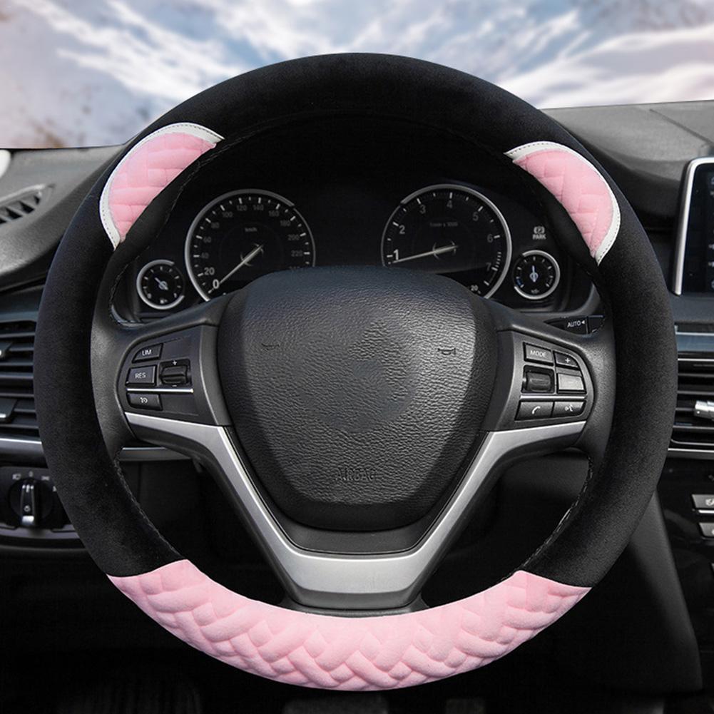 Plush Cartoon Car Steering Wheel Cover D-type Linen Carbon Fiber Leather Handlebar Cover Comfortable And Breathable